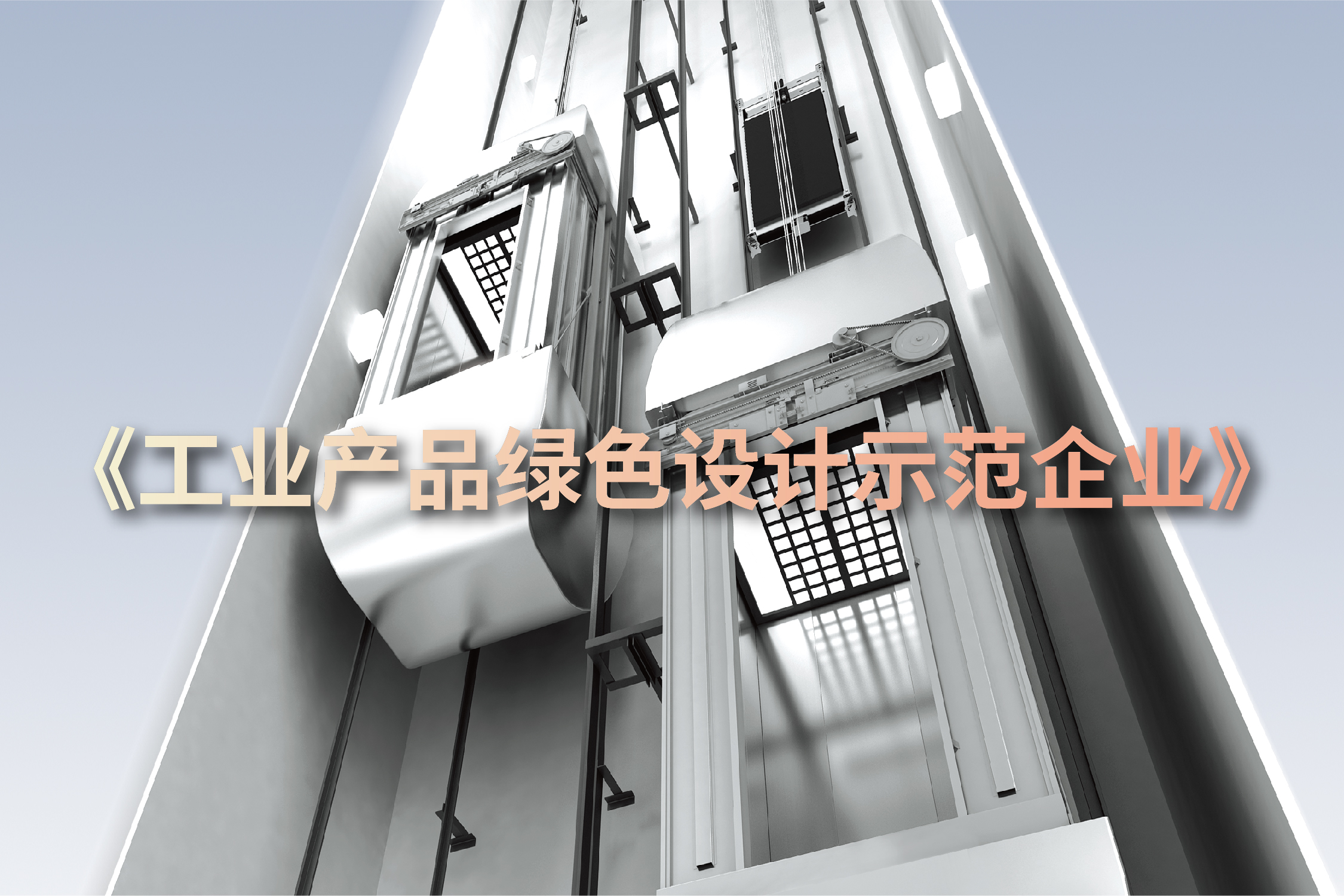 PA官方平台微信推文配图_画板 1 副1.jpg