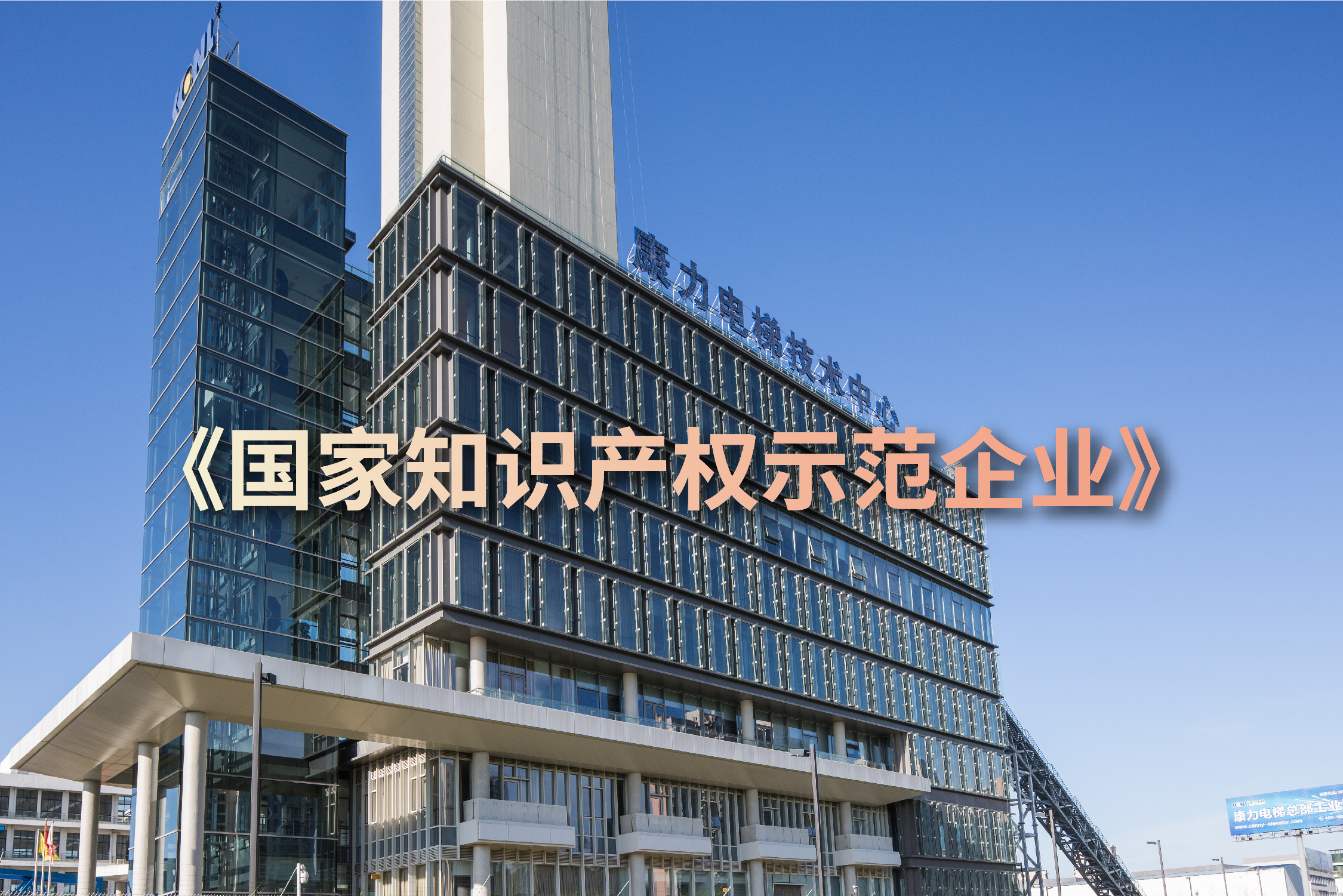 PA官方平台微信推文配图_画板 1 副本 23.jpg