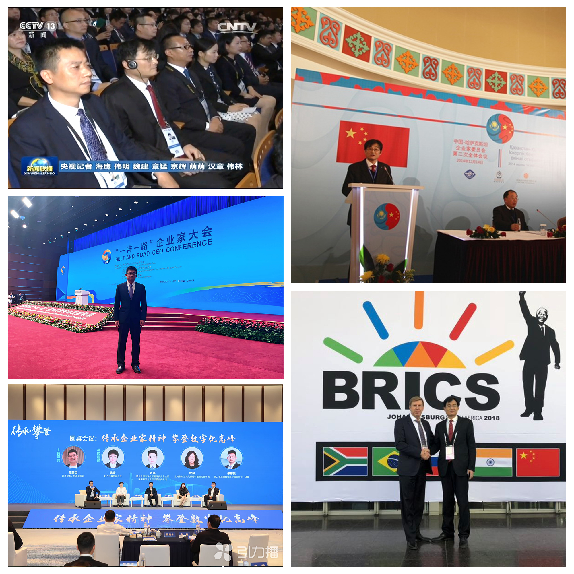 202208051417443394 拷贝.jpg